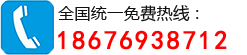 東莞沉金pcb-厚銅鋁基板-單面銅基板-金屬基電路板-東莞市崇正電子有限公司